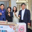 전라남도장흥교육지원청 이미지