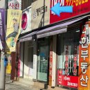 케이크in