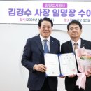 안양도시공사 네이버블로그