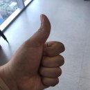 우진스크린 이미지