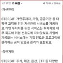 비케이에프 이미지