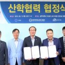 (주)전남일보