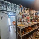 하나철물점 이미지