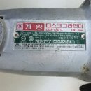 팔팔대리점 이미지