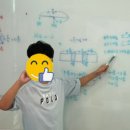수학올림학원