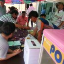 안하마을 이미지