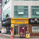 쏭쏭오락실 네이버블로그