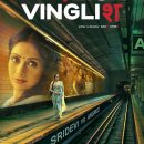 Begin English 이미지