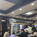 소문난해물칼국수왕돈까스 네이버블로그