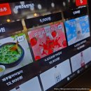 영주로1L 이미지