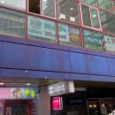 팀노래연습장 이미지