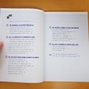 아크로박사공인중개사사무소 이미지