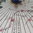 오마카세오사이초밥대구 - 수성구 무학로37길 91 | 오마카세오사이초밥대구