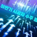 클럽 롯데 이미지