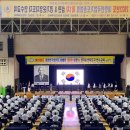 합기도연무관 이미지