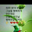 대호숯불갈비 네이버블로그