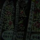 상동마을회관 이미지