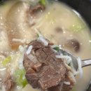 김포양지설렁탕 이미지