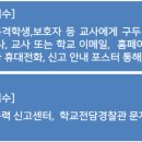 온누리 행정사사무소 이미지