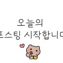 할망의뜰