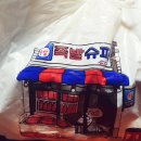 만복국수 순천향대점 | 아산배달맛집. 쫄깃한 족발으로 야식먹기 :) 아산족발 - " 족발슈퍼 " 아산신창점