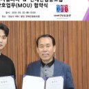 아이앤지컴퍼니 - 서구 치평로 79 | 아이앤지컴퍼니