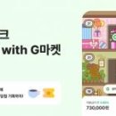 스마일건설인력 이미지