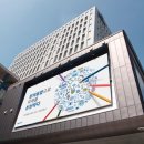 한성대학교 행정대학원 이미지