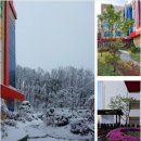 중부대로 681번길 이미지