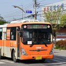 동신운수(주) 이미지