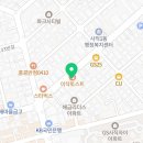 호밀호두 사직점