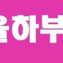 삼정센텀Q시티 이미지