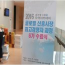 고봉국제무역
