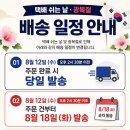 한우한돈 Daum카페