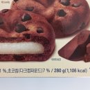 청우할인마트 이미지