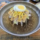 목화냉면 이미지