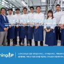 대한크리닝세탁소