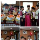 하바드어린이집 이미지