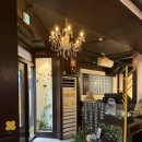 서울아구찜 | [서울 | 종각역 ] 개나리아구찜 종로직영점 개나리 대창아구찜 후기