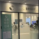 김포밝은안과의원 네이버블로그