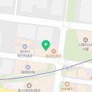 유노이아뷰티 속눈썹펌연장 네이버블로그