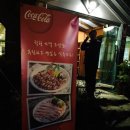 신우각 이미지