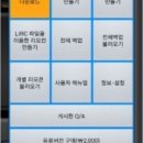 H7150 이미지