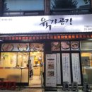 부천역 이미지