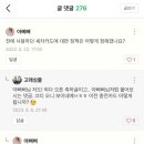 정산세차장 이미지