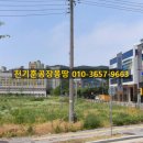 연경빌딩 이미지