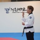 강북태권도장 이미지