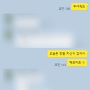 에이치바이오메디칼 이미지