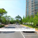 수영초교 이미지