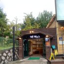 그냥밥집 이미지